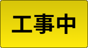 Ｔシャツ